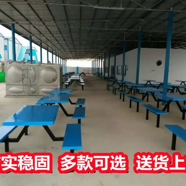 广西四人位餐桌椅--学生食堂餐桌椅--三十分钟前发布