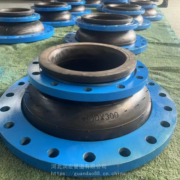 供应DN350*DN500耐海水同心变径橡胶避震喉 变径橡胶软接头安装方便