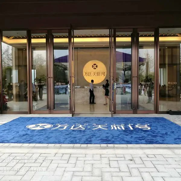 集合 售楼处软装 地产销售处设计 风格中式古典大气