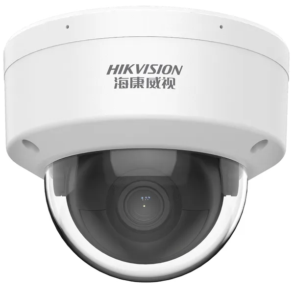 海康 DS-2CD2146SFWDV4-ITS 400万定焦智能半球型网络摄像机