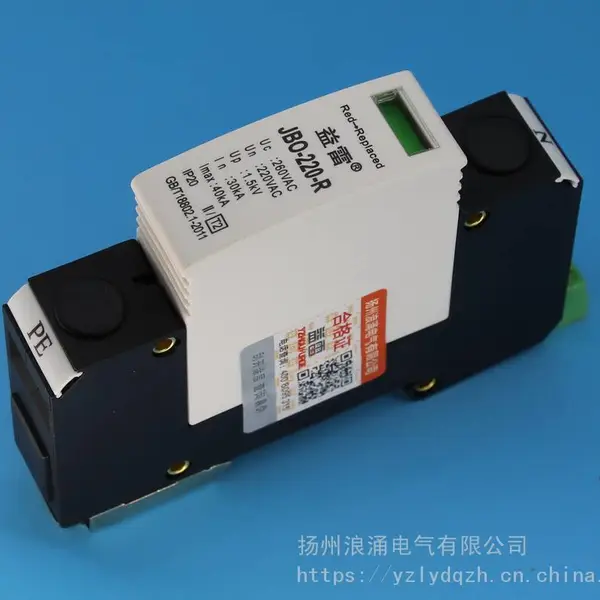 JB0-220-R���νӵر�������ң�ű����ӵ���һ�ּ�϶�ӵر���װ��