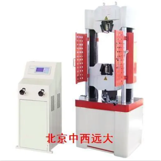  ����ѹ���� �ͺ�:jnhs-we-100t ��ţ�M596
