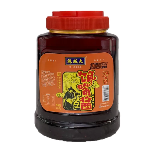 大咸德馋嘴酱炒菜酱大包装1150g大包装油辣椒黄豆酱下饭拌面酱菜夹馍传统美食