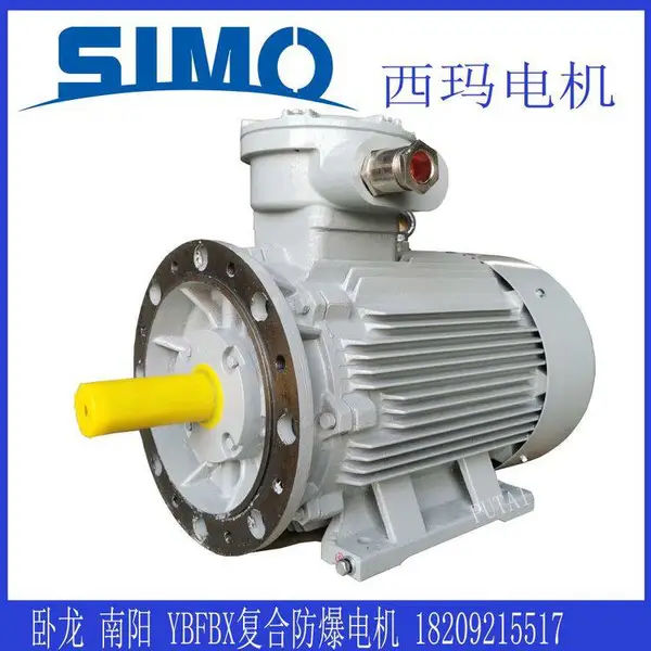 防爆YFB3 315S 110KW 380V 低压防爆型三相异步电动机 冶金