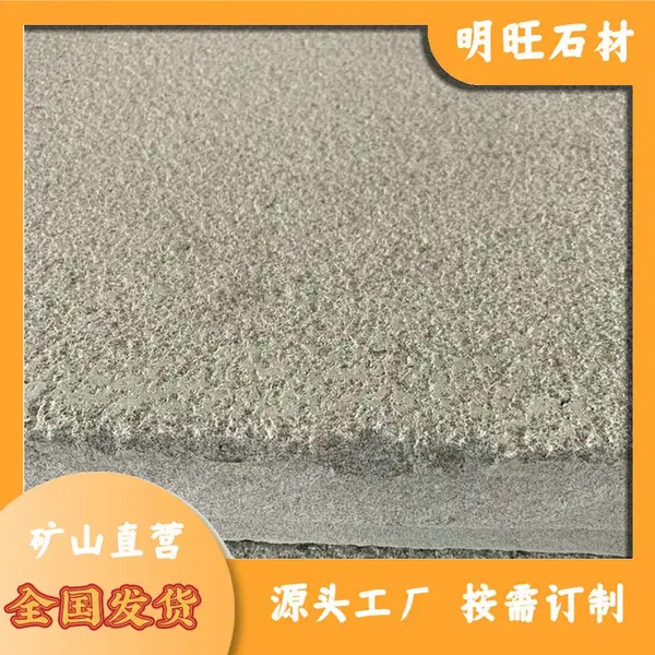 ����֥��� ��Ȼ��֥��� �ݵ�֥���ʯ�Ĳ���