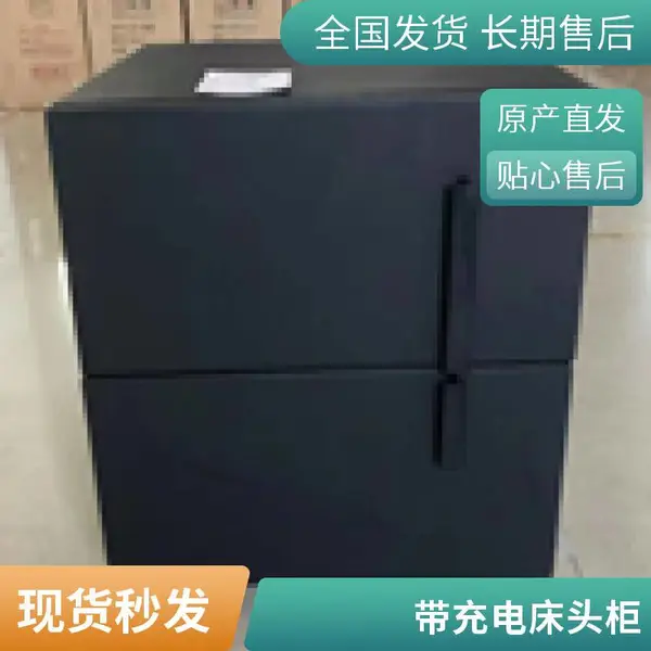 本连锁酒店家具 床头柜 多种风格可选择 厂家定制批发