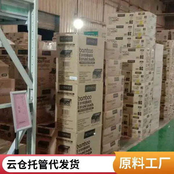 智能立体仓库出租-电商仓储自动化设备-世达