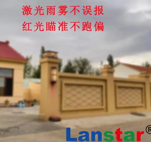 ���ǿƼ�˫��Դ��68mm ���ջ�����ǽ�� / ���� / ������װ������
