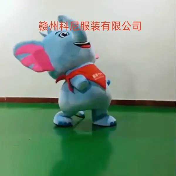 经典毛绒玩具定制卡通人偶服装萌趣还原科尼服装匠心缝制专属形象