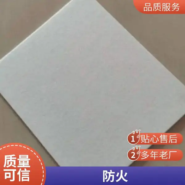�մ���ά���������α����� ����ͼֽ���� ƥ��ȸ� ���屣��