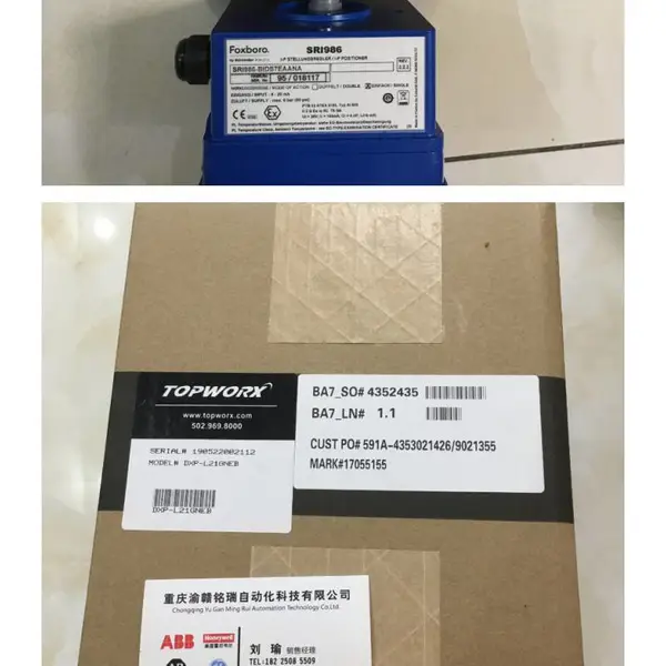 INNIS21 SPNIS21 INNPM12 IEMMU22 //化工过程调节