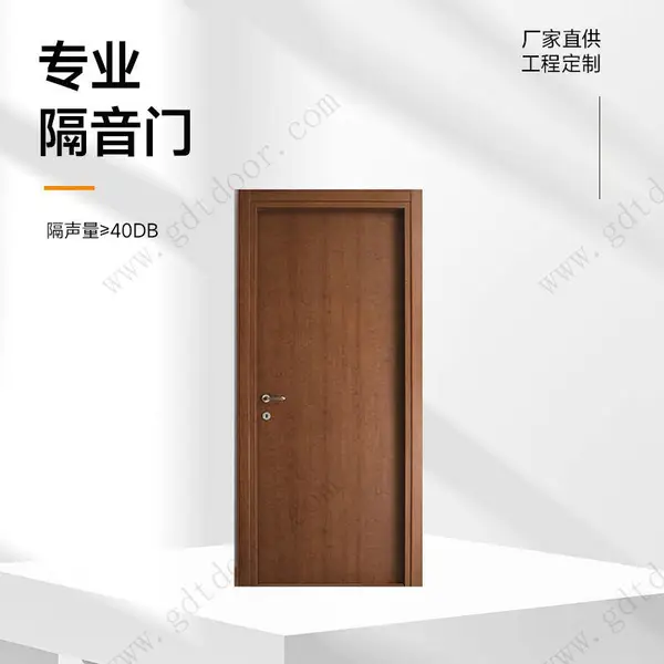 工业防火隔音门 厂房车间高噪声区隔声门定制
