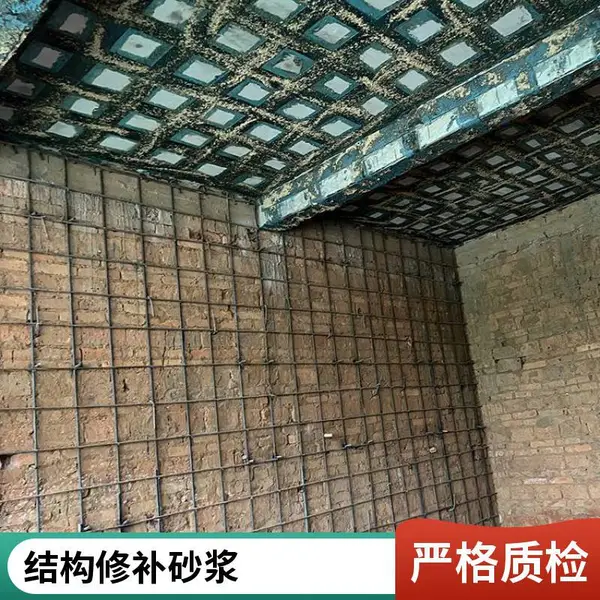 高延性混凝土 老城小区 城建就该加固 耐老化性好 高韧性混凝土 耐腐蚀