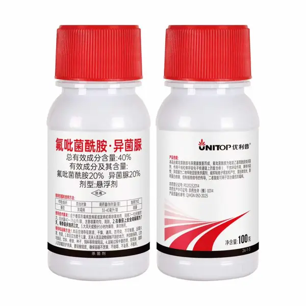 优利普40%氟吡菌酰胺·异菌脲防治灰霉病根结线虫