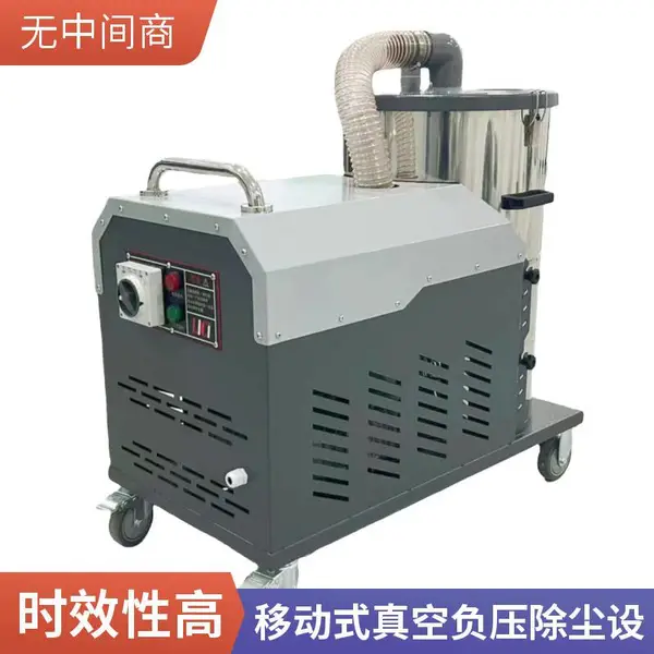3kw防爆工业吸尘器结晶粉尘专用防爆吸尘器 脉冲自动清灰工业除尘