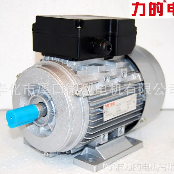 批发 YC7124(CO2-7124)|单相180W|电机|4极|1400转速