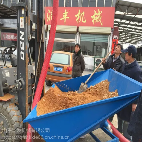 小型家用吸粮机 便携车载抽麦机 可弯曲散装车机