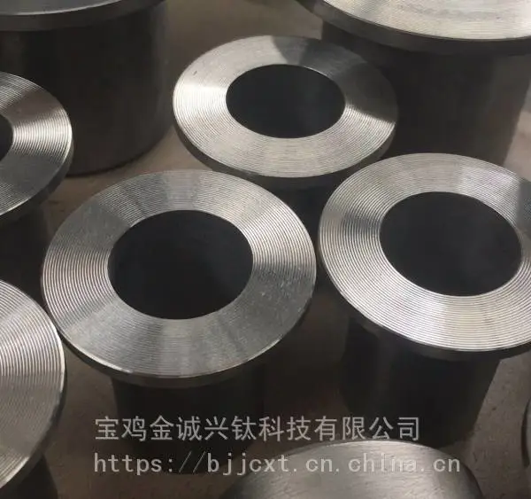 钛及钛合金精密加工件