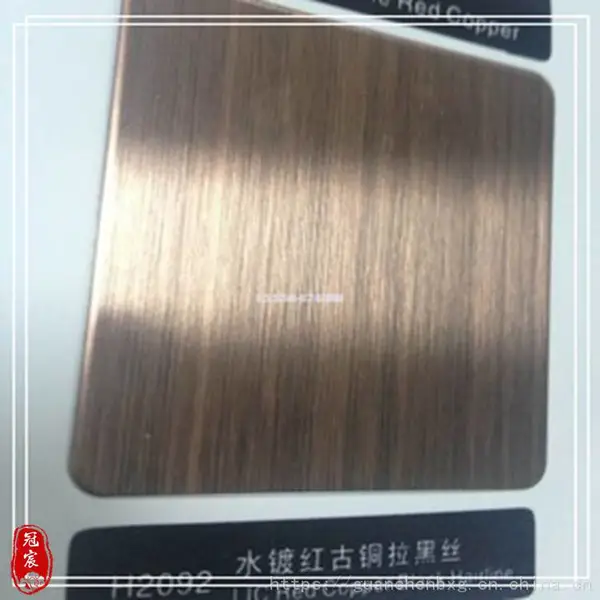 ������ͭ����ְ� ���淢�����ɴ��� ����ֶ�ͭ����������
