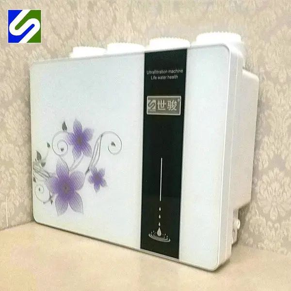 ������600G��ˮ��������С���ʡ�ռ��ճ���***��ˮ����