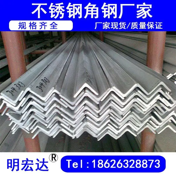 ��Ӧ��ѹ�����ö�п�Ǹ� �ӵر��׷�����п�Ǹ� Q235����ȱ߽Ǹ�