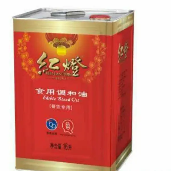 红灯餐饮食用油供应批发