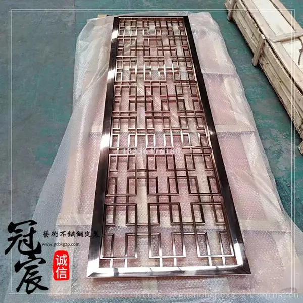 福建泉州家居屏风定做 10mm铝板雕刻做旧仿古铜屏风 水镀铜隔断