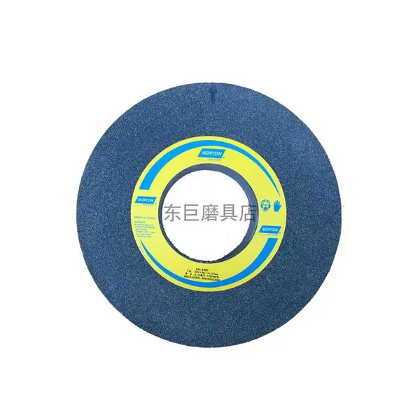 供应诺顿棕刚玉砂轮 NORTON大水磨砂轮 T1A 355*38.1*127 A46KVBE