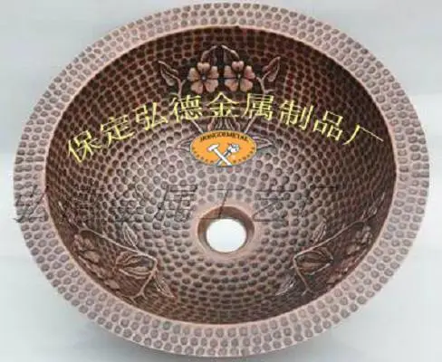 ��Ӧ���ֹ���������ͭˮ��ԡ��ͭ��1228-H