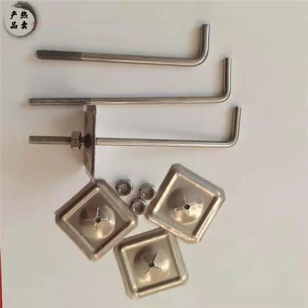 上海供应L型保温钩钉碳钢保温钉自锁压板厂家直销