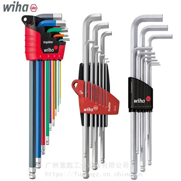 德国WIHA威汉手动工具内六角扳手套装:内六角NEW369HVH1S 内六角369H9S
