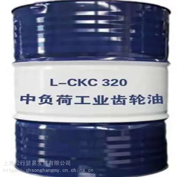 昆仑320号中负荷齿轮油 CKC320号工业闭式齿轮箱润滑油 减速机润滑