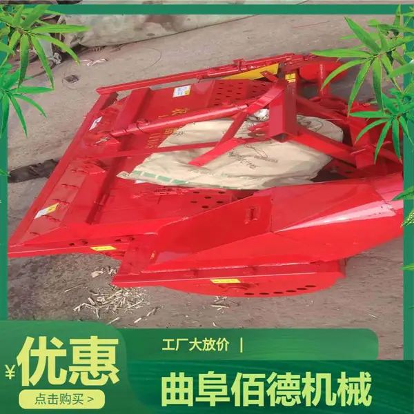 涟源市前置带垄沟秸秆回收机 一米宽玉米秸秆粉碎机 青贮收割前置回收机