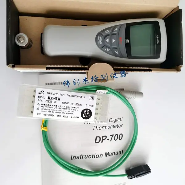 日本理化 RKC DP700A测温仪 测温表 DP700测温计