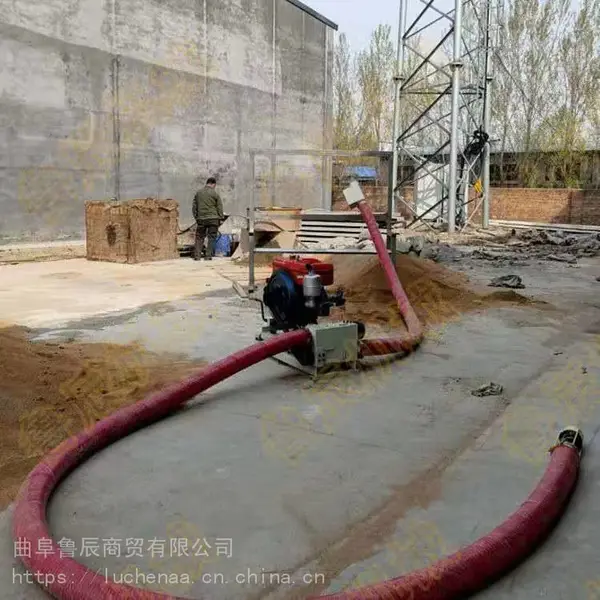 水泥沙子螺旋输送上料机 户外抽沙机 高效软管提升机