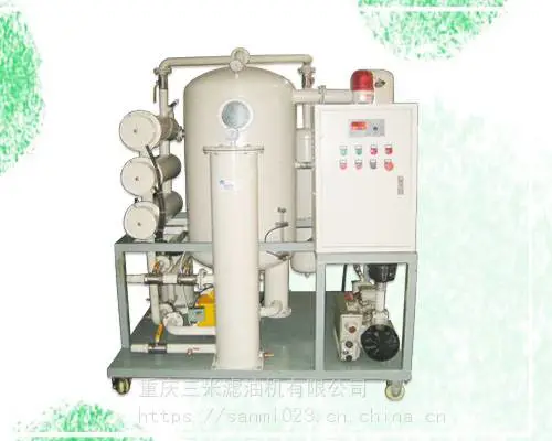 供应除大水真空滤油机ZCP-100 ZCP-150(TYB-100)聚结式真空滤油机