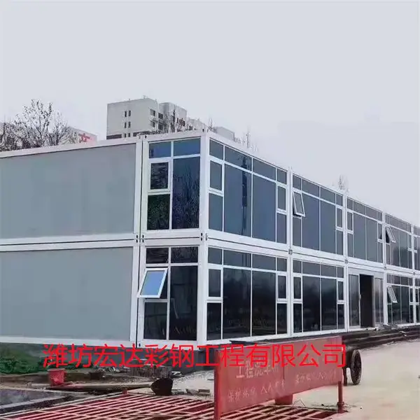 玻璃幕墙打包箱房 山东幕墙打包箱房厂家 潍坊玻璃打包箱安装
