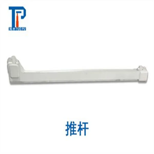 煤矿液压支架推杆推溜框架ZY320-00-16图号