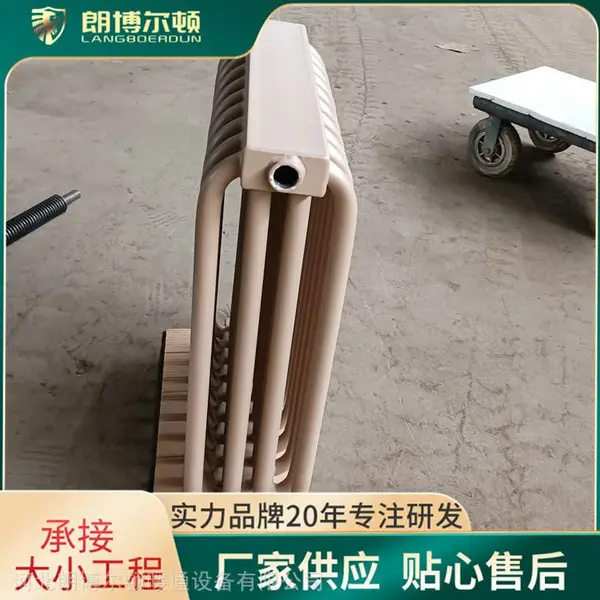 �ʲ����ٳ��������仡��ȡůƬ GH4-1.1/8-1.0 ���͸ֹ�����ɢ��Ƭ