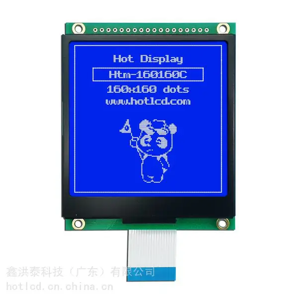 160160点阵电表液晶显示屏COG液晶模组HTM160160C