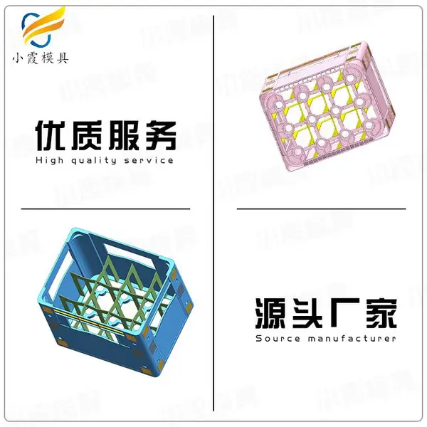 电子产品模具哪家好