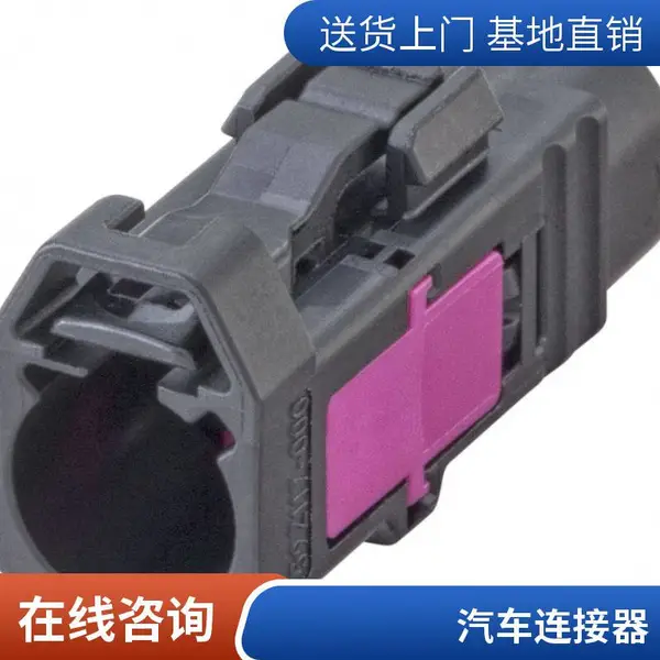 ��ɭ���� HFM ���λ� AMZ003-000F