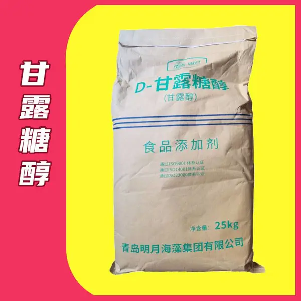ʳƷ����¶�Ǵ� ������ѿ�Ǹ����� ���ҹ�Ӧ