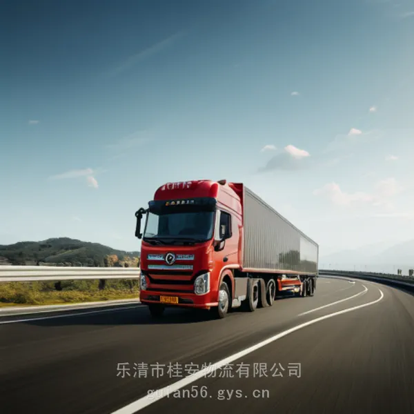 ���嵽��ˮ��ֱ������ר��2024�������췢��