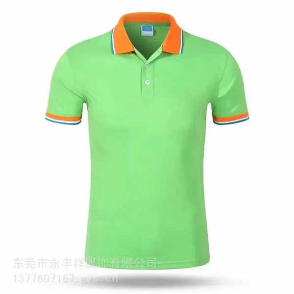 东莞麻涌职业装定订做制,麻涌职业装定订做制服装厂