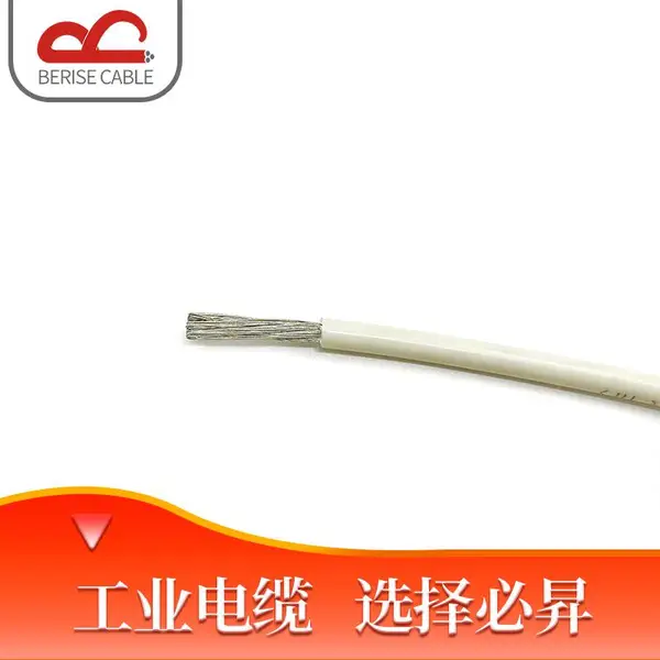 UL认证变压器SIS总机电缆美标储能电缆
