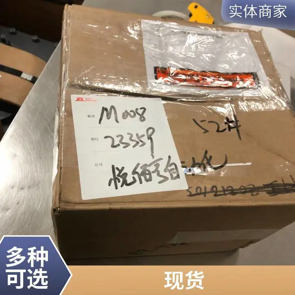 美国HUBBELL进口电力工具 C6002598跳线夹连接器配件 勇