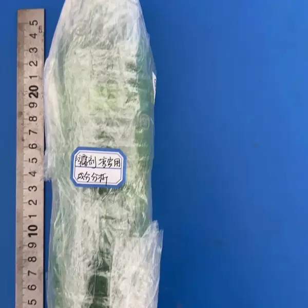 凝水处理剂配方及化学成分分析