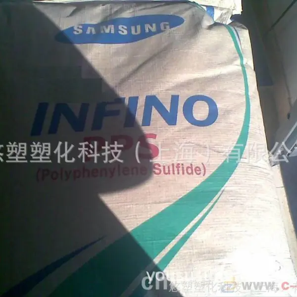 原料PPS韩国三星 XP-2140C 汽车领域用料 40%玻纤增强
