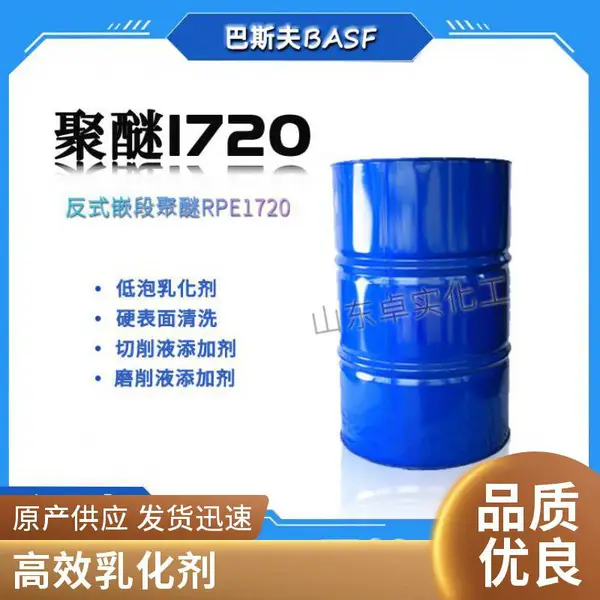 去铜锈清洗洗铜水金属擦洗擦亮防御锈蚀铜器抛光铜亮剂